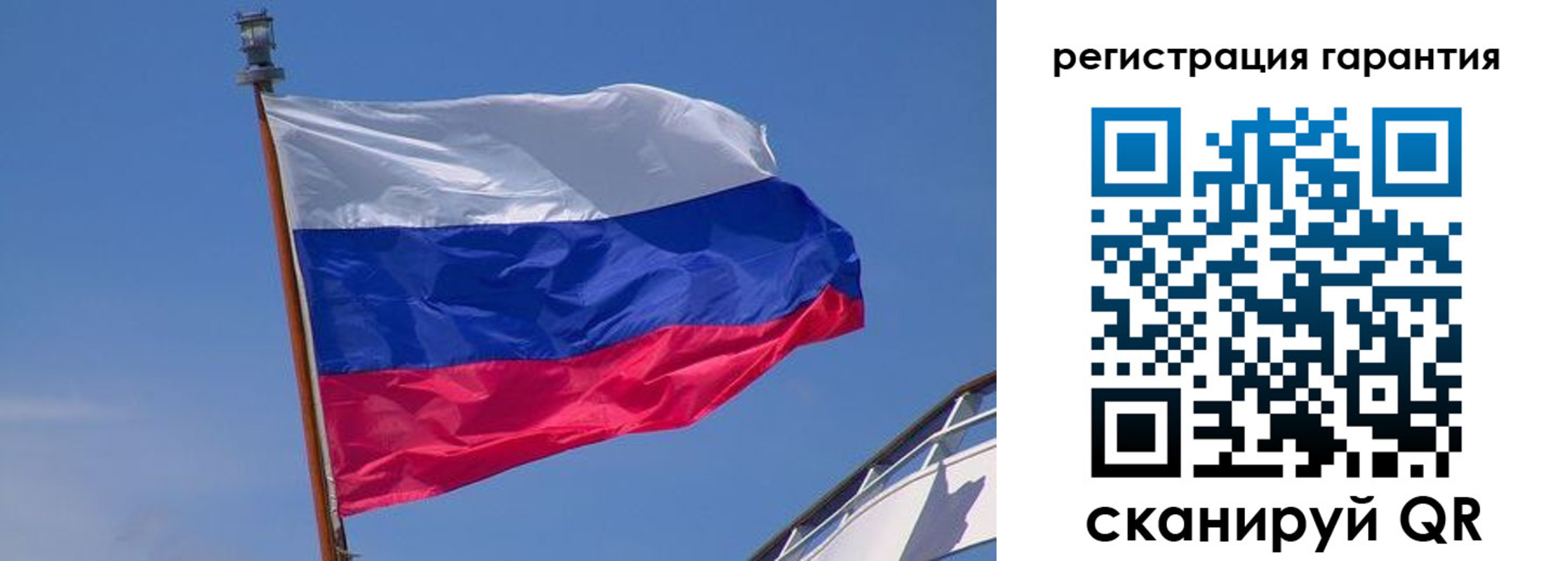 прописка для работы в Кургане