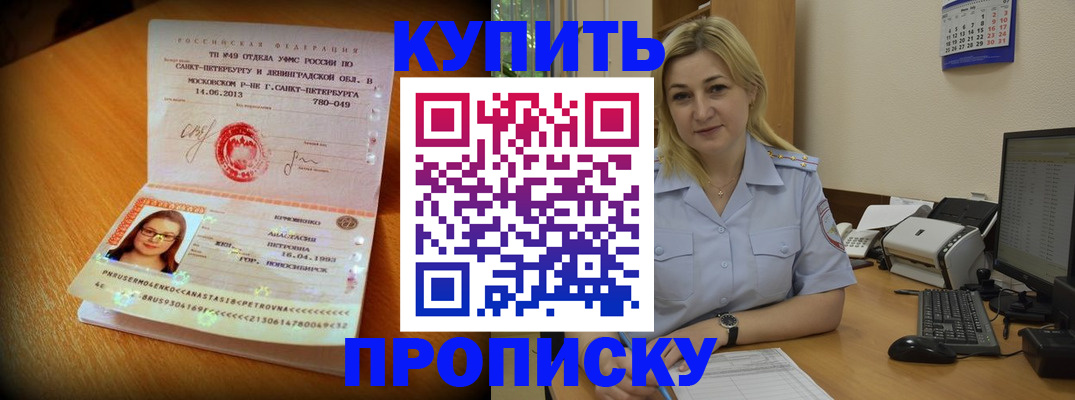 форма 3 в Кургане